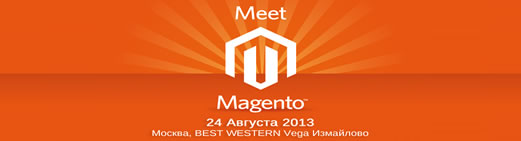 Experto Magento: Meet Magento Russia